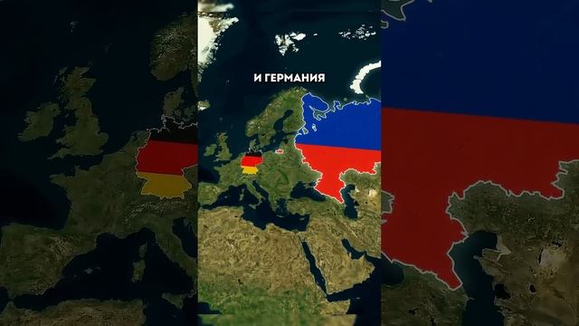 Переговоры Россия - Германия, Путин и Шольц