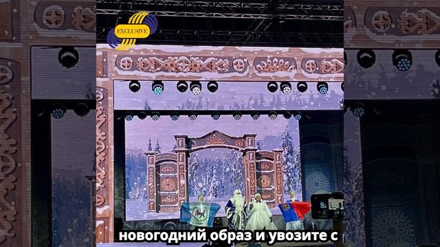 Киров! новогодняя столица России! #отельчарушин