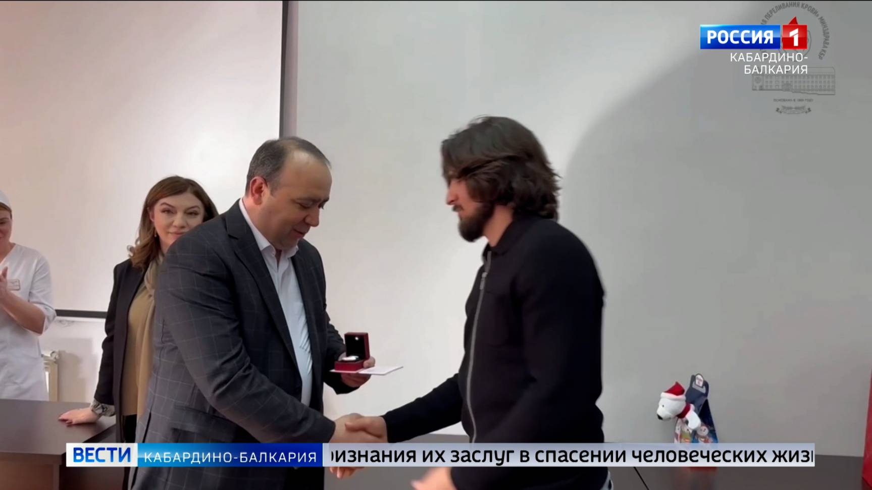 В Нальчике наградили почетных доноров