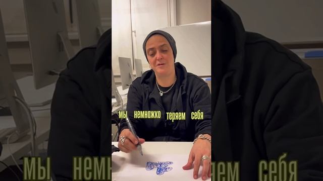 анкета для людей 3
