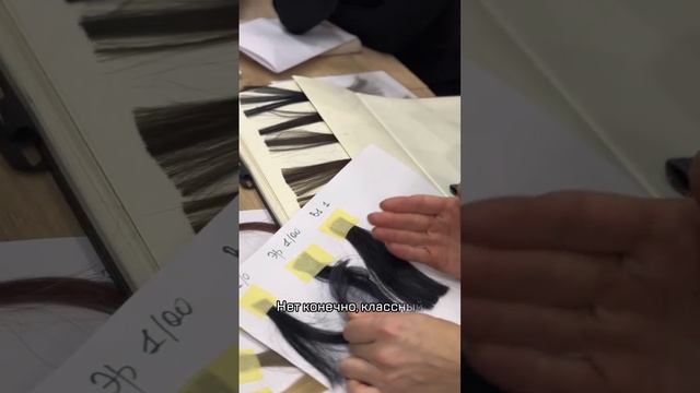 Черный провалился