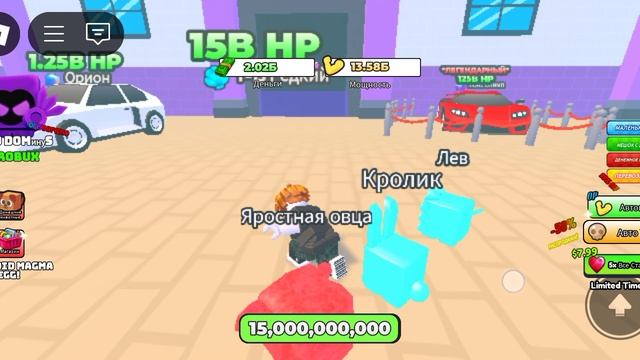 1 серия как мы играем в Roblox