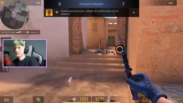 кто играет в стендов 2 в 6 часов утра