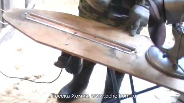 Решение проблемы застройки пчелами межрамочного пространства в многокорпусном улье Альпиец H108