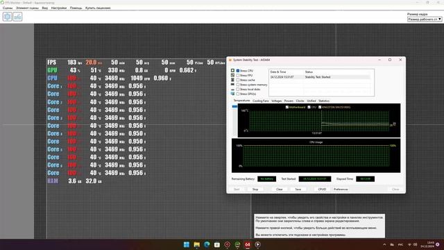 HexaCore AMD Ryzen 5 5600, 3469 MHz (34.75 x 100)