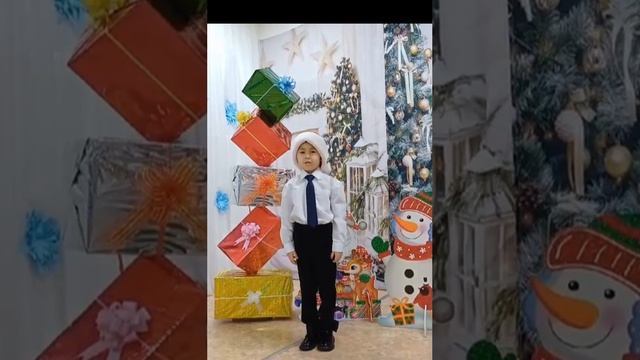 Максимов Харысхал, 6 лет