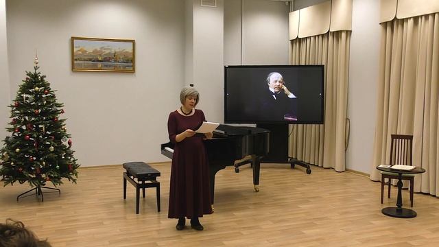 концерт памяти Даргомыжского