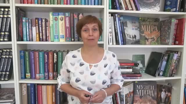 Национальной библиотеке Карелии 190 лет. Поздравление из Кондопоги. Запись 2023 года.