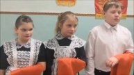 МКОУ Баклушевская СОШ им.Е.М.Дергай, "История детского движения-пионерский отряд"