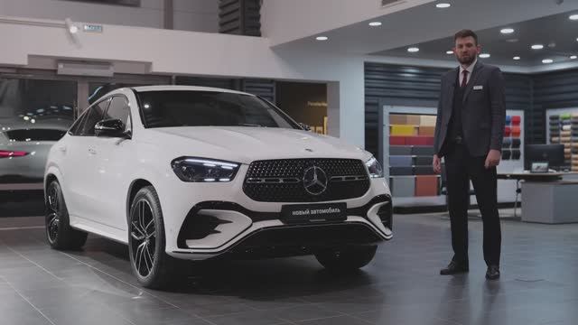 Mercedes-Benz GLE Coupe 300d | Порше Центр Тюмень
