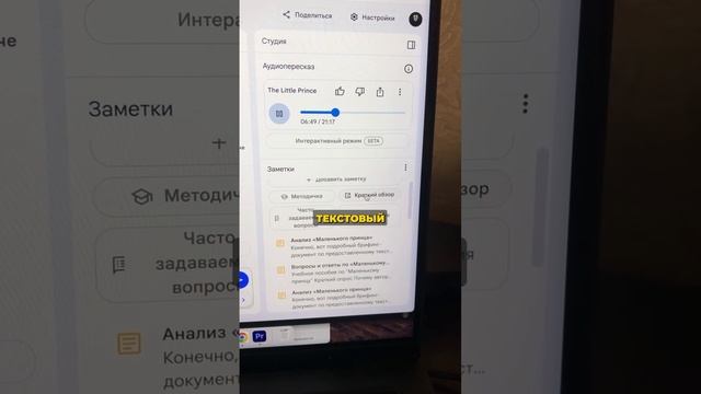 Сохраняй для учебы или работы 🤖👍