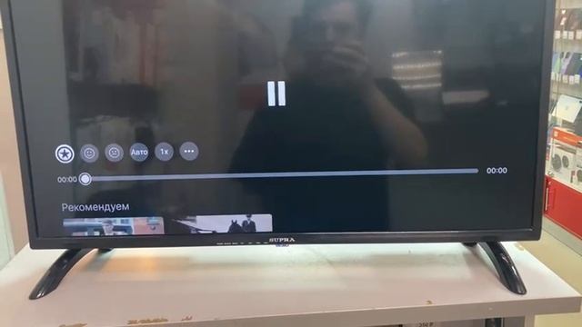 WhatsApp Video 2024-12-24 at 00.07.45