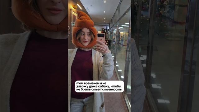 Кому это надо? Никому не надо! Кому это нужно? Никому не нужно #юморжизни #смешно