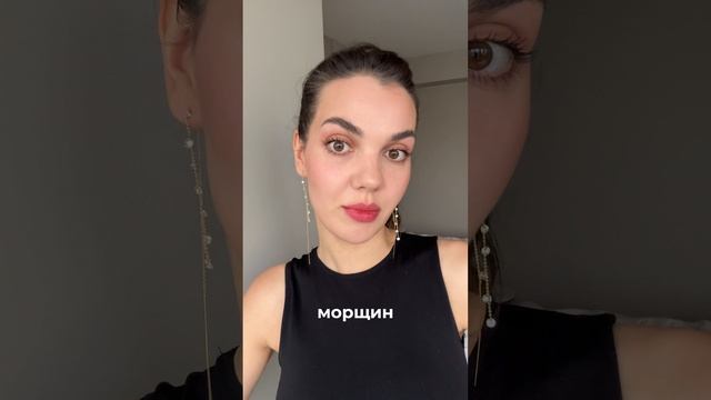 Три процедуры к Новому году