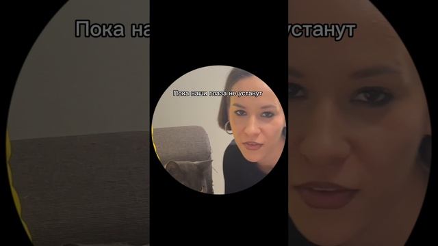 Бу, испугался