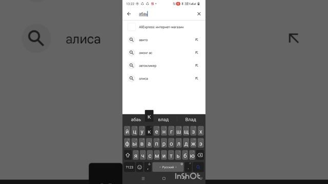 1000001379.mp4