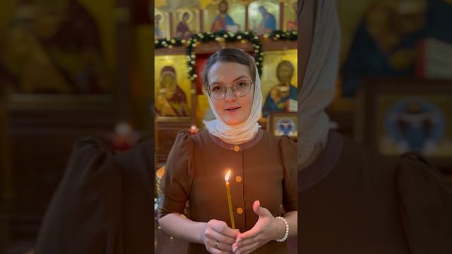 Православные суеверия