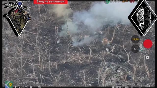 Уничтожение украинских фашистов. Работает 752 МСП. 🔥СУДНЫЙ ДЕНЬ🔥 Судоплатов. Подписаться