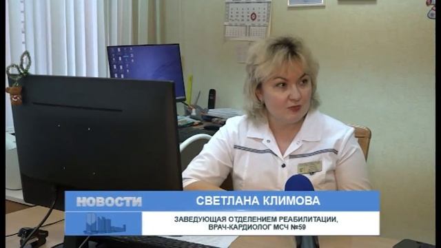 Зареченка раскрыла свой секрет долголетия