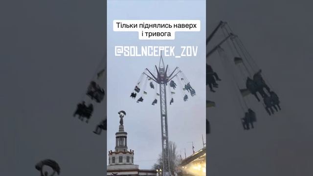 По любому хохлы в шаровары навалили