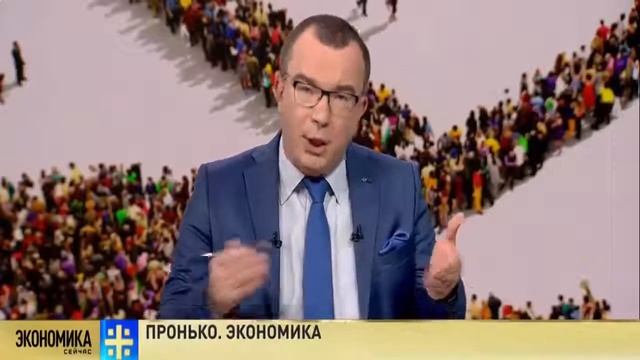 Начало конца Российского рубля