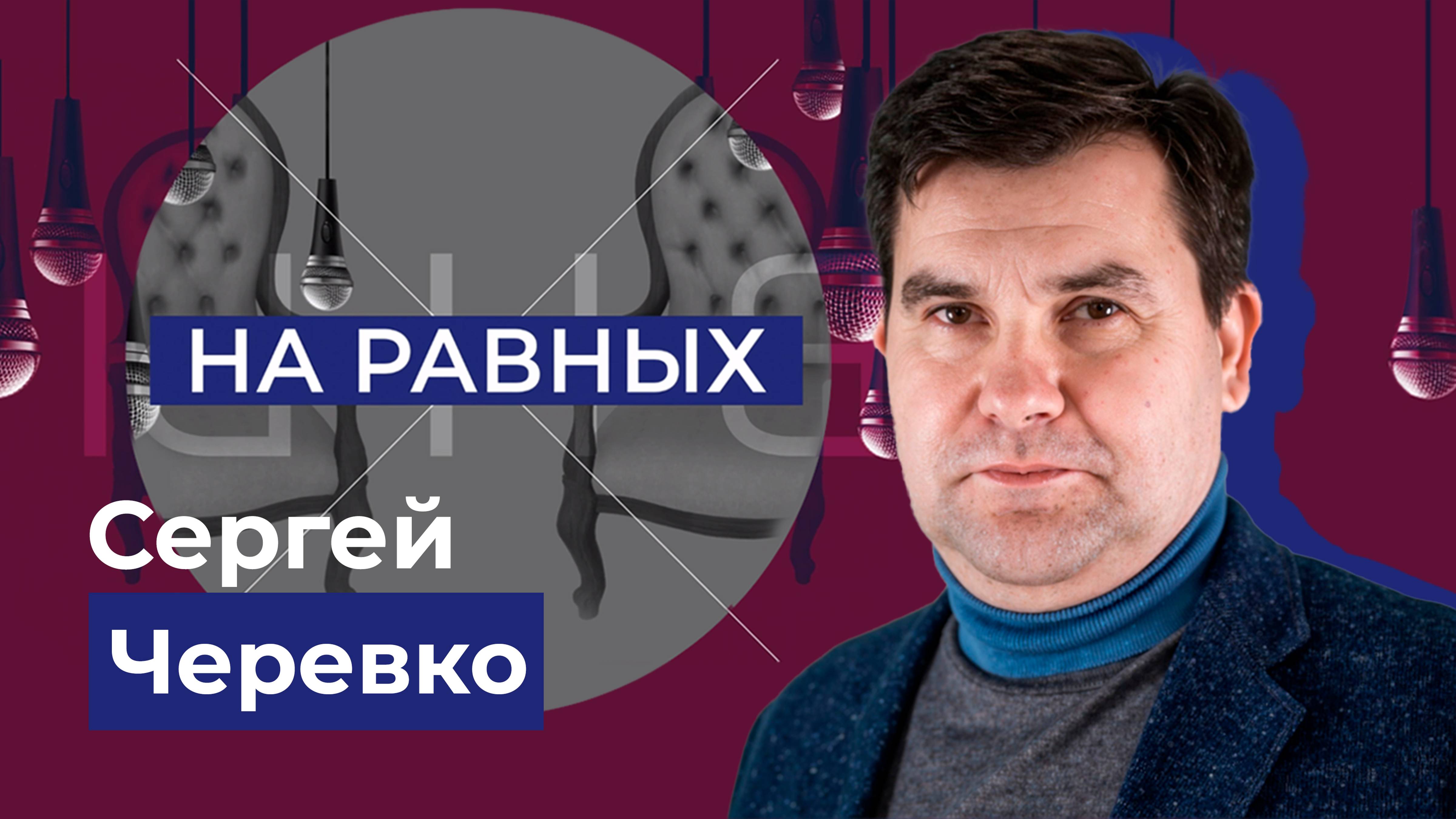 Об итогах 2024 года в социальной сфере Херсонской области. "На равных"