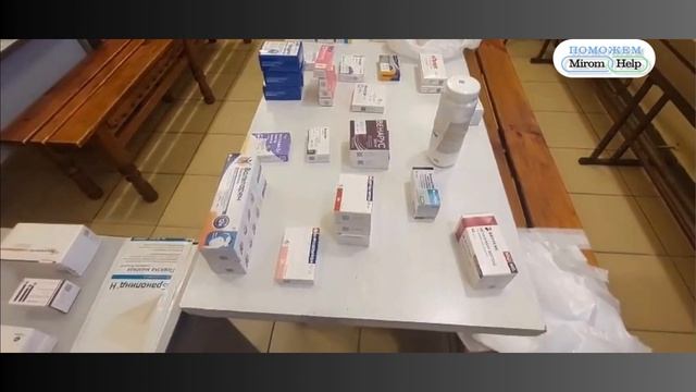 Кемеровская область: сотрудники АНО "Доброе дело" купили подопечным лекарства