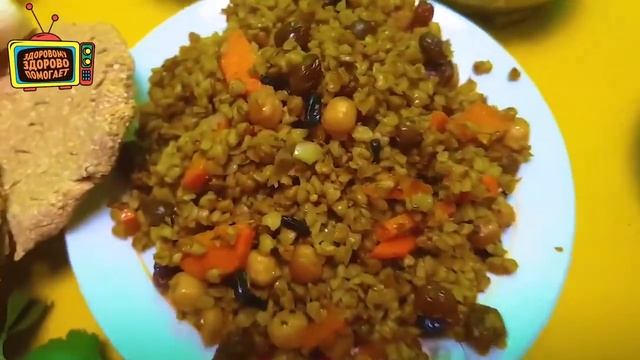 Гречневый плов: Вкусно, полезно и по-домашнему!  Правильное питание ЧАСТЬ 10