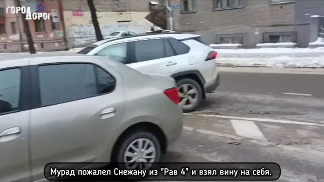 История коварного обмана 😈 .mp4