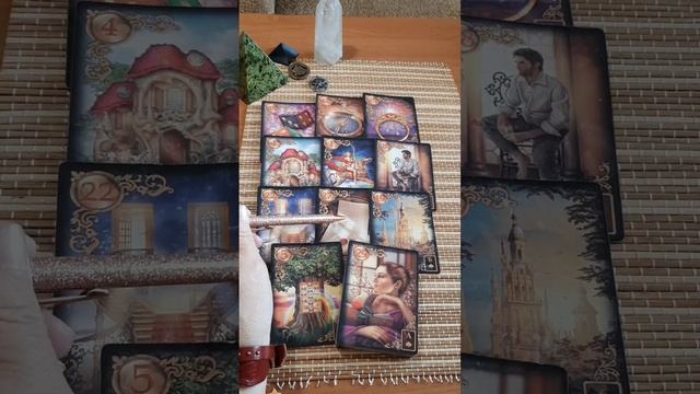 События на пороге! 👌💞✴️