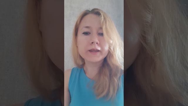 Преподаватель немецкого - Инна