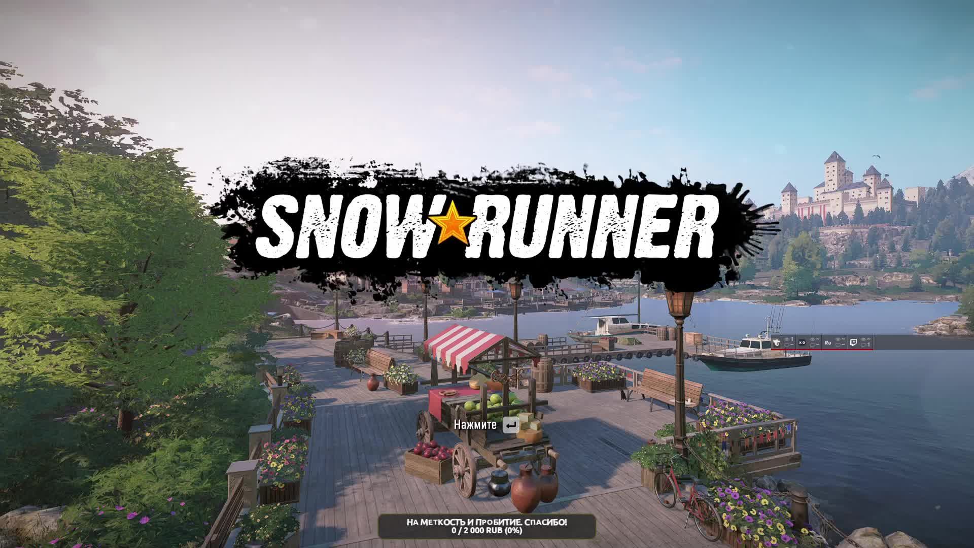 Snowrunner. !Челлендж!. ТАЙМЫР. Только 2 машины, шоссейная резина. 03 Серия