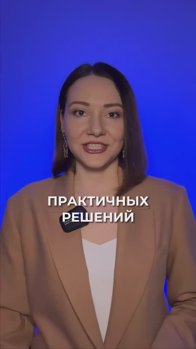 5 практичных решений для вашей кухни🔥