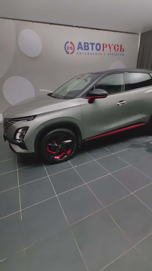 Omoda C5 «АВТОРУСЬ автомобили с пробегом» 5349