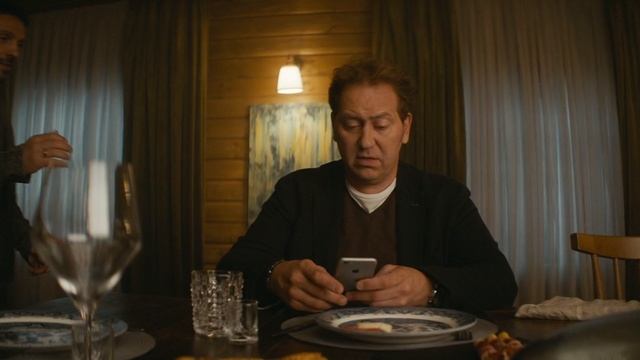 Громкая связь