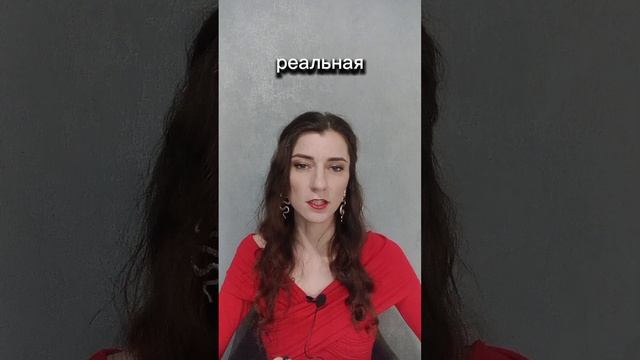 🍀 В чём отличие: экстрасенс VS простой человек