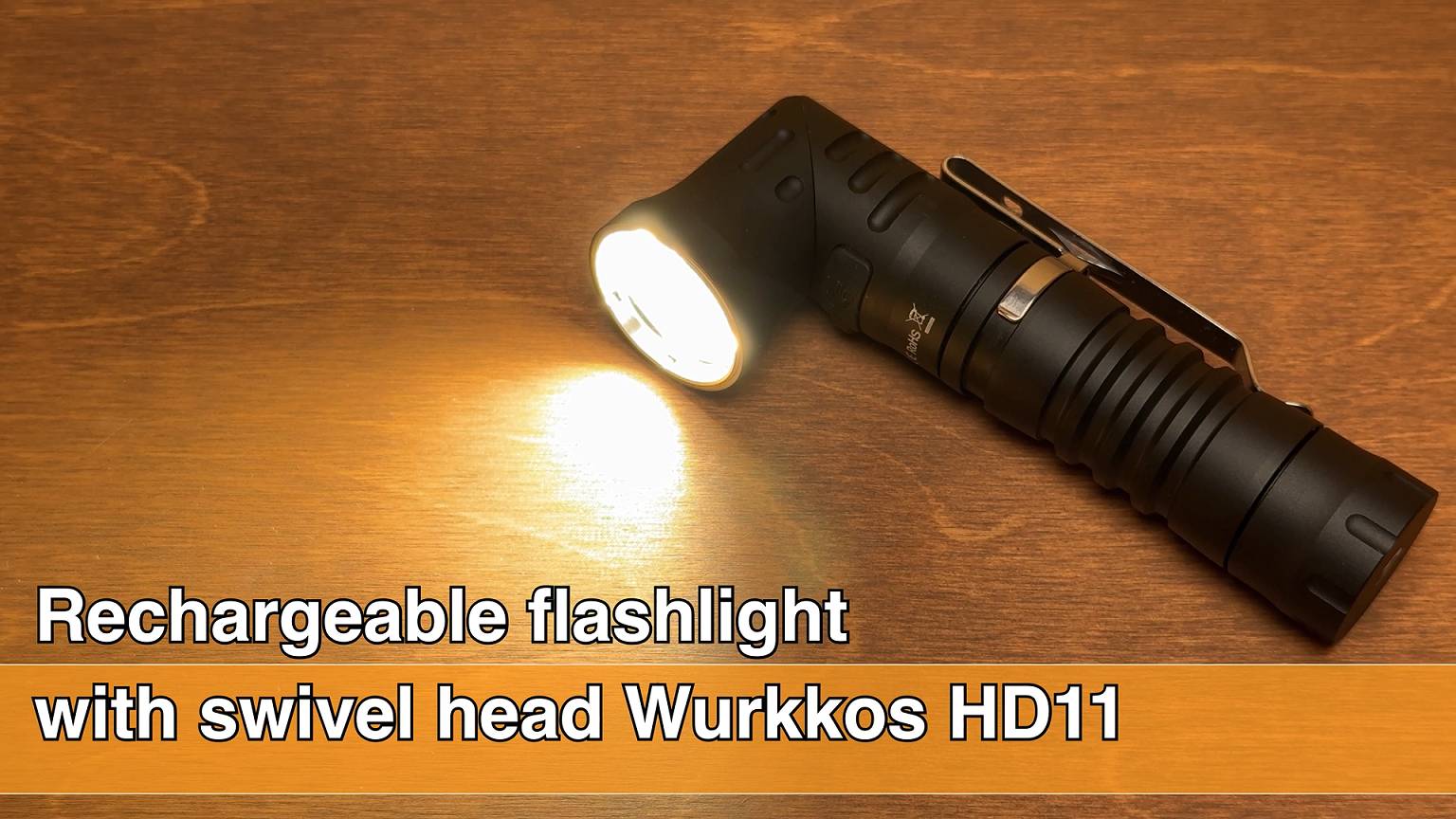Новинка от Wurkkos! Аккумуляторный фонарик с поворотной головой HD11