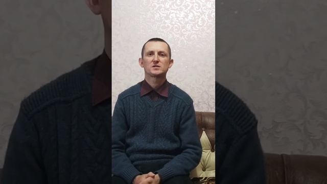 "ЧИСТОЕ И НЕПОРОЧНОЕ БЛАГОЧЕСТИЕ" (БИБЛИЯ)