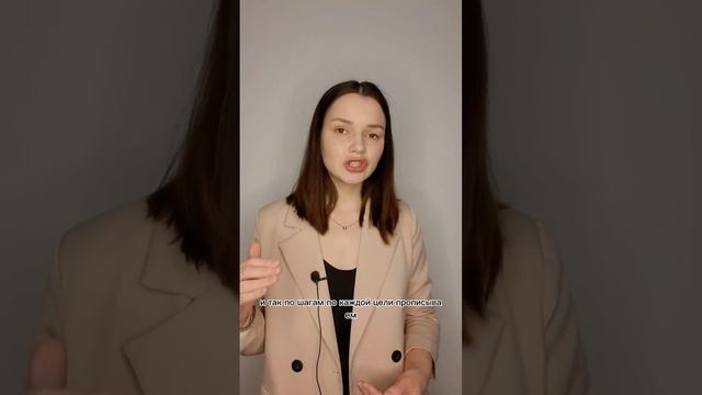 как научиться КРАТНО РАСТИ В ДОХОДАХ