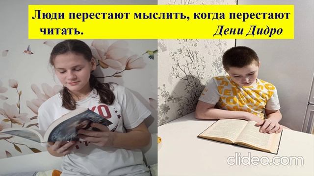 7в класс