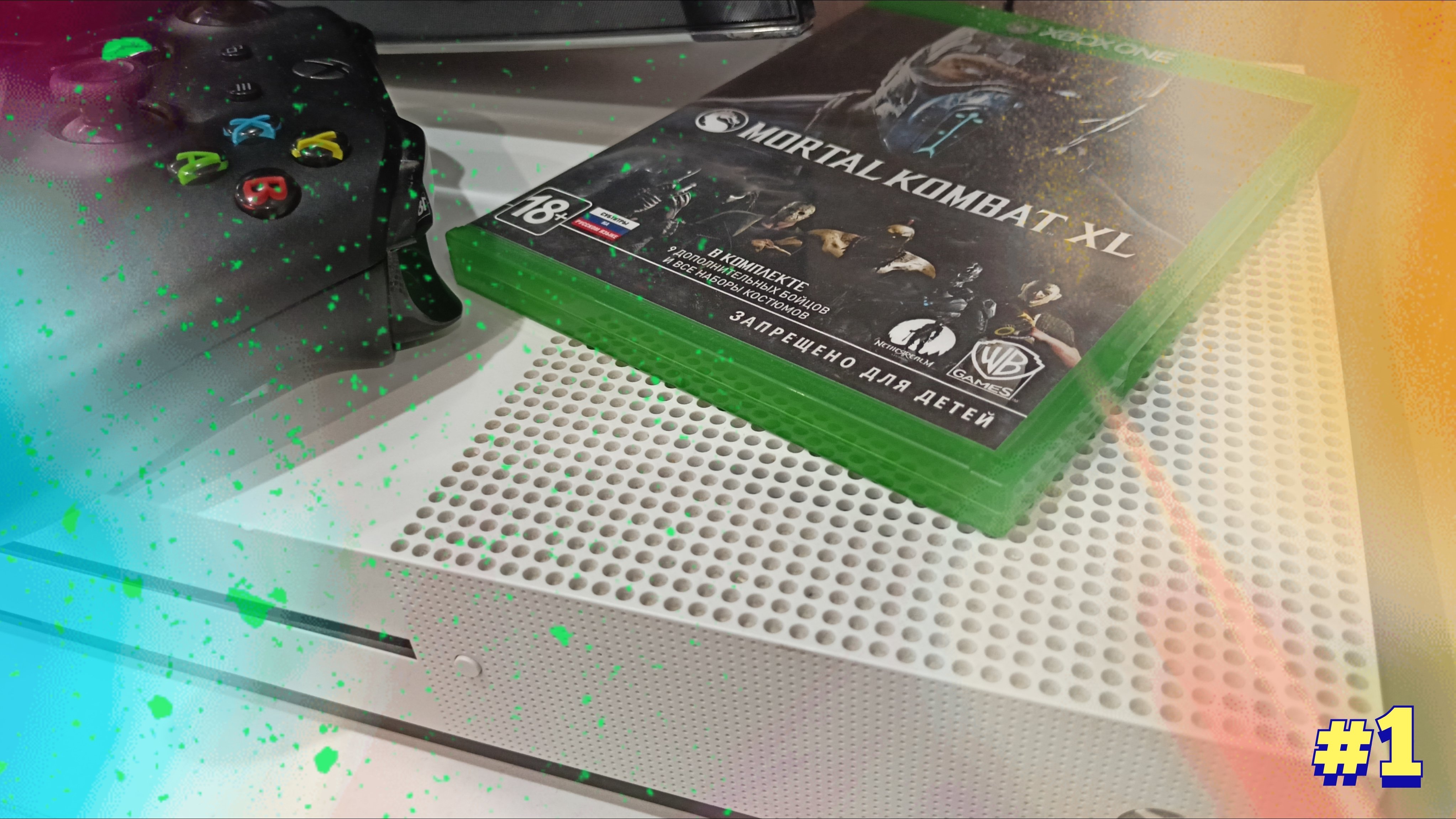 Mortal Kombat X/Xbox One/Сюжетка/#1