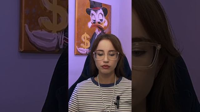 Около сейчас? #английский #саморазвитие #обучение