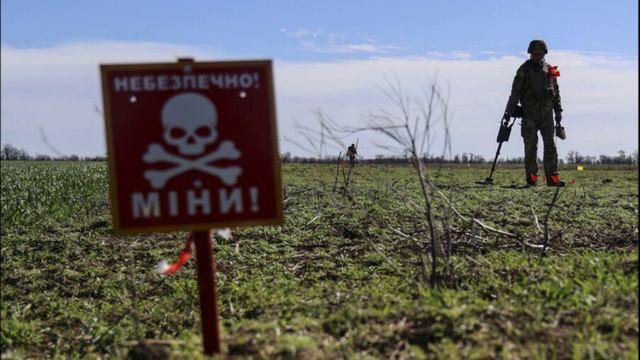 На Украине заявили о поставках в ВСУ бракованных мин