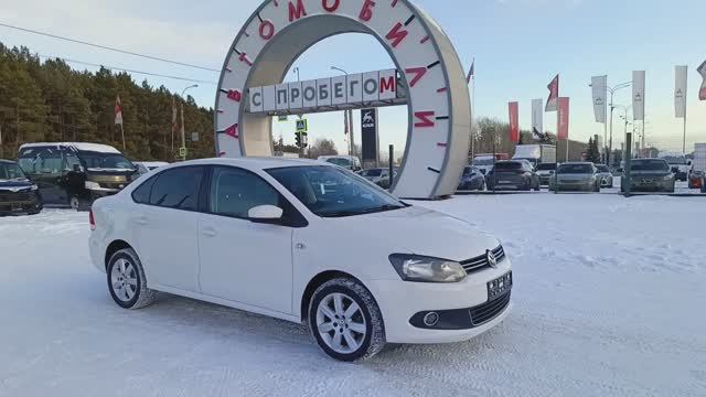 Volkswagen Polo 1,6 л. Бензин АКПП  (105 л.с.) 2013