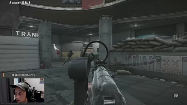 Как Играется на АРЕНЕ ? | Делаем Квесты РЕФА | LIVE CHAT [Escape from Tarkov: Arena]