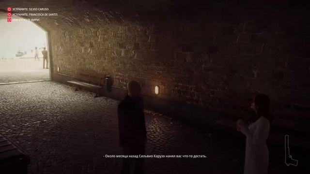 Hitman.Эксперт.№2Сапиенца.