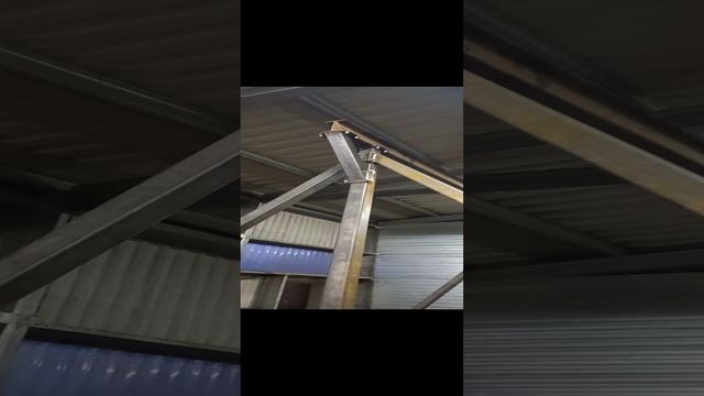 сварили кран балку передвижную