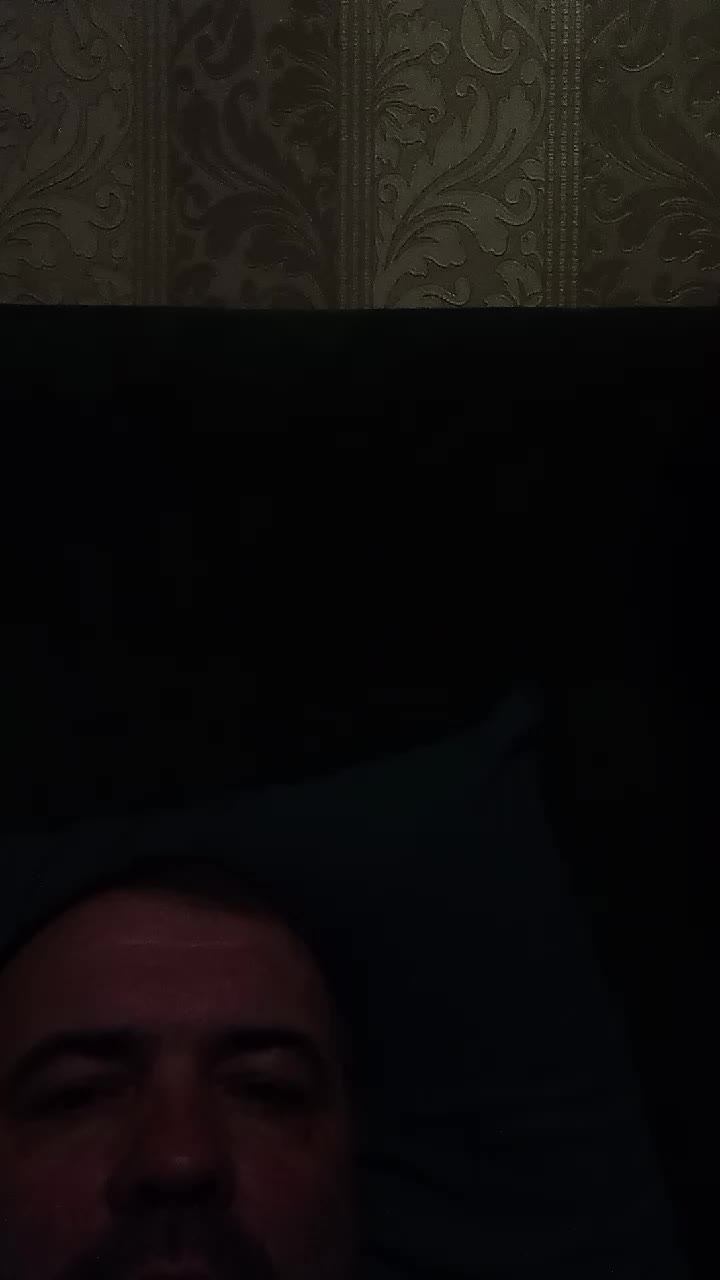 стрим
