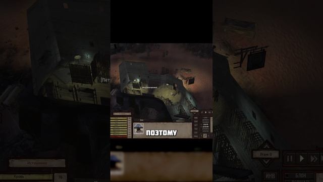 Полное видео в профиле!