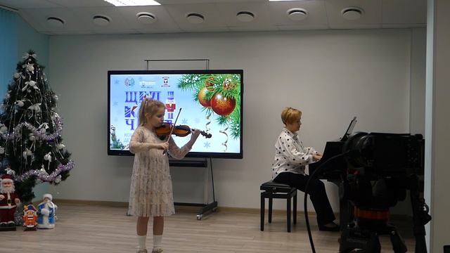 Секирина Мария ЩелкунчикЪ г. Губкин 24.12.2024 г.